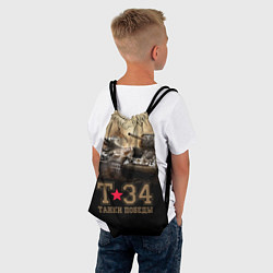 Рюкзак-мешок Т-34 Танки Победы, цвет: 3D-принт — фото 2