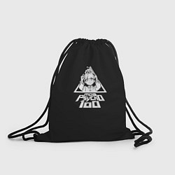 Рюкзак-мешок Шигео Моб Психо 100, цвет: 3D-принт