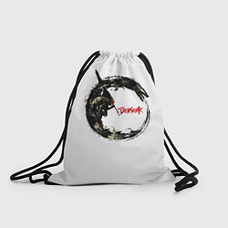 Рюкзак-мешок Берсерк Гатс В Кругу Змея, цвет: 3D-принт