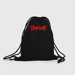 Рюкзак-мешок Берсерк Красная Надпись Аниме, цвет: 3D-принт