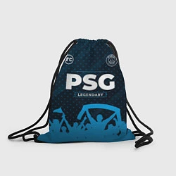 Рюкзак-мешок PSG legendary форма фанатов, цвет: 3D-принт