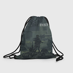 Рюкзак-мешок STALKER Военный Возле ЧАЭС, цвет: 3D-принт