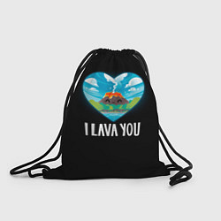 Рюкзак-мешок I lava you я лава ю, цвет: 3D-принт