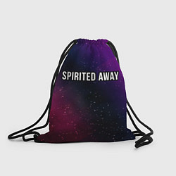 Рюкзак-мешок Spirited Away gradient space, цвет: 3D-принт