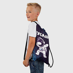 Рюкзак-мешок Руслан космонавт даб, цвет: 3D-принт — фото 2