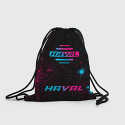 Рюкзак-мешок Haval - neon gradient: символ, надпись, цвет: 3D-принт