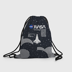 Рюкзак-мешок Nasa - облака звёзды, цвет: 3D-принт