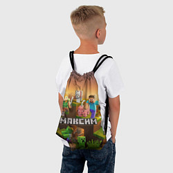Рюкзак-мешок Максим Minecraft, цвет: 3D-принт — фото 2