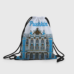 Рюкзак-мешок Город Пушкин : Екатерининский дворец, цвет: 3D-принт