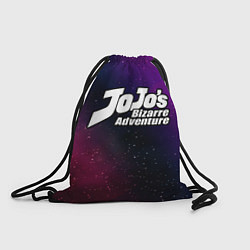 Рюкзак-мешок JoJo Bizarre Adventure gradient space, цвет: 3D-принт