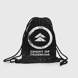 Рюкзак-мешок Ghost of Tsushima с потертостями на темном фоне, цвет: 3D-принт