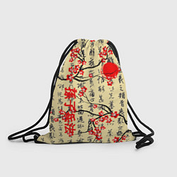 Рюкзак-мешок Иероглифы и сакура, цвет: 3D-принт