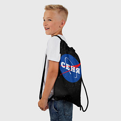 Рюкзак-мешок Сеня Наса космос, цвет: 3D-принт — фото 2