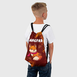 Рюкзак-мешок Валерия осенняя лисичка, цвет: 3D-принт — фото 2