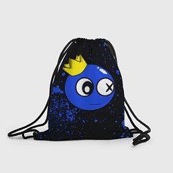Рюкзак-мешок Радужные друзья - Синий в короне, цвет: 3D-принт