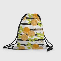 Рюкзак-мешок Апельсины на чёрно-белом фоне, цвет: 3D-принт