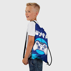 Рюкзак-мешок Шура геймер, цвет: 3D-принт — фото 2