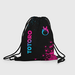 Рюкзак-мешок Totoro - neon gradient: надпись, символ, цвет: 3D-принт