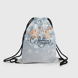 Рюкзак-мешок С Новым годом! влюбленные крольчата, цвет: 3D-принт