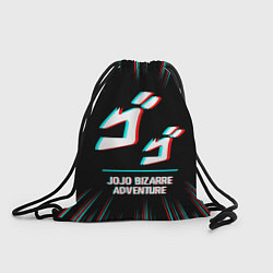 Рюкзак-мешок Символ JoJo Bizarre Adventure в стиле glitch на те, цвет: 3D-принт