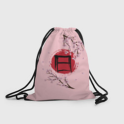 Рюкзак-мешок Цветущая сакура с иероглифом cолнце, цвет: 3D-принт