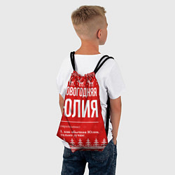 Рюкзак-мешок Новогодняя Юлия: свитер с оленями, цвет: 3D-принт — фото 2