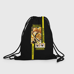 Рюкзак-мешок Зеницу Агацуме - Клинок, рассекающий демонов, цвет: 3D-принт