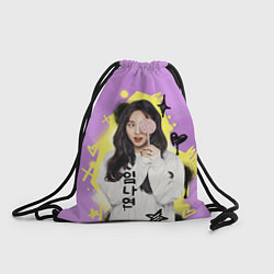 Рюкзак-мешок Им Наён, цвет: 3D-принт