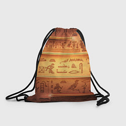 Рюкзак-мешок Египетская стена с иероглифами и полосами, цвет: 3D-принт