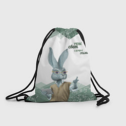 Рюкзак-мешок Ученье свет, а неученье тьма, цвет: 3D-принт