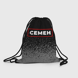 Рюкзак-мешок Семен - в рамке красного цвета, цвет: 3D-принт