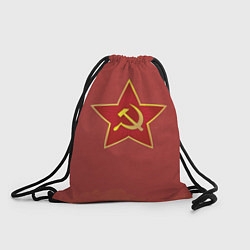 Рюкзак-мешок Советская звезда, цвет: 3D-принт
