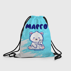 Рюкзак-мешок Марго белый мишка, цвет: 3D-принт