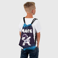 Рюкзак-мешок Марк космонавт даб, цвет: 3D-принт — фото 2