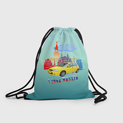 Рюкзак-мешок Люблю все с России, цвет: 3D-принт