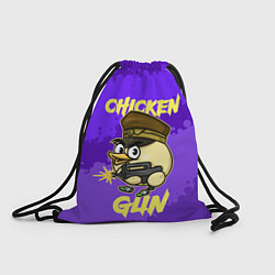 Рюкзак-мешок Чикен Ган - цыпленок, цвет: 3D-принт