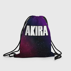 Рюкзак-мешок Akira gradient space, цвет: 3D-принт