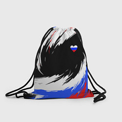 Рюкзак-мешок Сердечко Россия - мазки кисти, цвет: 3D-принт