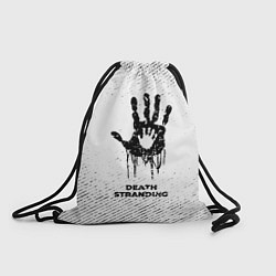 Рюкзак-мешок Death Stranding с потертостями на светлом фоне, цвет: 3D-принт