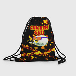 Рюкзак-мешок Chicken Gun на фоне огня, цвет: 3D-принт