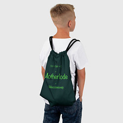 Рюкзак-мешок Чит-код motherlode, цвет: 3D-принт — фото 2