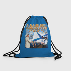 Рюкзак-мешок С нами Бог и Андреевский флаг, цвет: 3D-принт