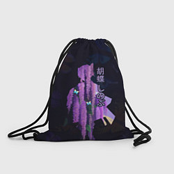 Рюкзак-мешок Силуэт Шинобу Кочо, бабочки и цветущая глициния, цвет: 3D-принт
