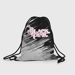 Рюкзак-мешок Blackpink - черно-белый, цвет: 3D-принт