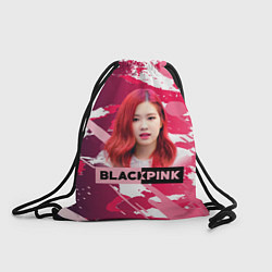 Рюкзак-мешок Роза розовый камуфляж, цвет: 3D-принт