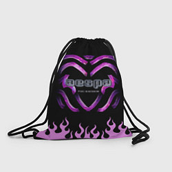 Рюкзак-мешок Aespa art, цвет: 3D-принт