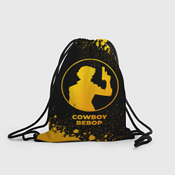 Рюкзак-мешок Cowboy Bebop - gold gradient, цвет: 3D-принт