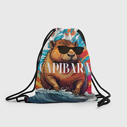 Рюкзак-мешок Капибара в очках на красочных волнах, цвет: 3D-принт