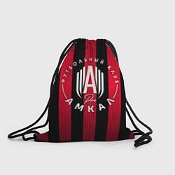 Рюкзак-мешок FC Amkal, цвет: 3D-принт