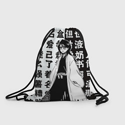 Рюкзак-мешок Рукия и иероглифы - Блич, цвет: 3D-принт